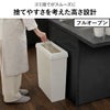 SOLOW ソロウ 隙間や通路で使えるダストボックス フルオープン 40L 2個セット | インテリア雑貨・ゴミ箱