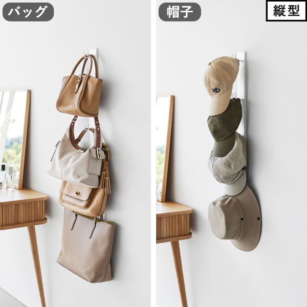 山崎実業 壁付けリュックハンガー タワー 縦型 tower | インテリア雑貨・タワーシリーズ