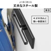 山崎実業 壁付けリュックハンガー タワー 縦型 tower | インテリア雑貨・タワーシリーズ