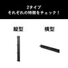 山崎実業 壁付けリュックハンガー タワー 縦型 tower | インテリア雑貨・タワーシリーズ