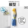 山崎実業 壁付けリュックハンガー タワー 縦型 tower | インテリア雑貨・タワーシリーズ