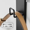山崎実業 壁付けリュックハンガー タワー 縦型 tower | インテリア雑貨・タワーシリーズ