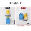 山崎実業 壁付けリュックハンガー タワー 横型 tower | インテリア雑貨・タワーシリーズ