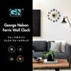 George Nelson ジョージ・ネルソン フェリス・ウォール・クロック ウッド | インテリア雑貨・掛け時計