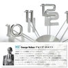 George Nelson ジョージ・ネルソン フェリス・ウォール・クロック ウッド | インテリア雑貨・掛け時計