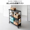 山崎実業 ゴミ箱裏スリムワゴン タワー tower | インテリア雑貨・タワーシリーズ