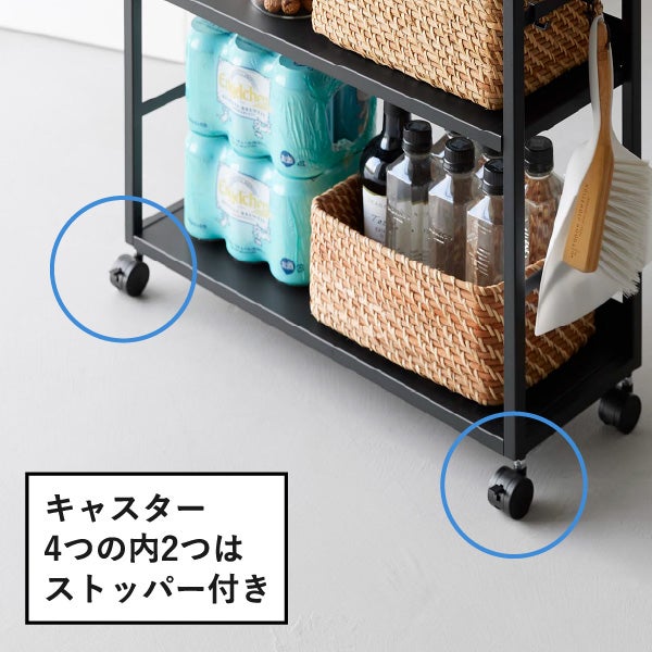 山崎実業 ゴミ箱裏スリムワゴン タワー tower | インテリア雑貨・タワーシリーズ