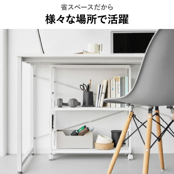 山崎実業 ゴミ箱裏スリムワゴン タワー tower | インテリア雑貨・タワーシリーズ