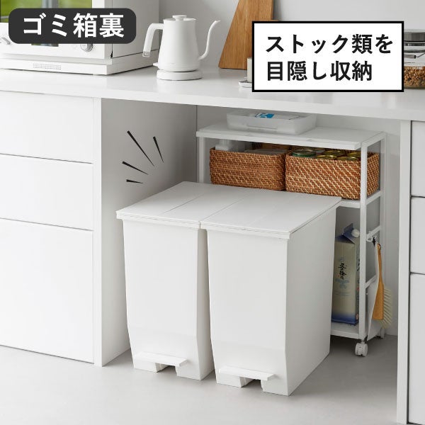 山崎実業 ゴミ箱裏スリムワゴン タワー tower | インテリア雑貨・タワーシリーズ