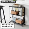 山崎実業 ゴミ箱裏スリムワゴン タワー tower | インテリア雑貨・タワーシリーズ
