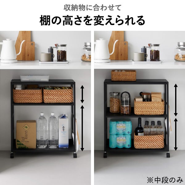山崎実業 ゴミ箱裏スリムワゴン タワー tower | インテリア雑貨・タワーシリーズ