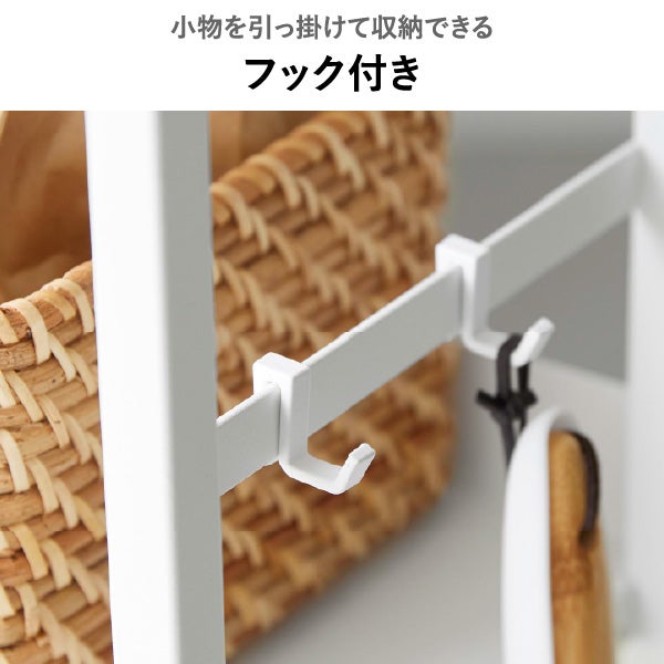 山崎実業 ゴミ箱裏スリムワゴン タワー tower | インテリア雑貨・タワーシリーズ