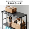 山崎実業 ゴミ箱裏スリムワゴン タワー tower | インテリア雑貨・タワーシリーズ