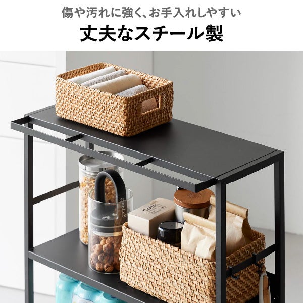 山崎実業 ゴミ箱裏スリムワゴン タワー tower | インテリア雑貨・タワーシリーズ