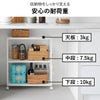 山崎実業 ゴミ箱裏スリムワゴン タワー tower | インテリア雑貨・タワーシリーズ