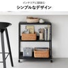 山崎実業 ゴミ箱裏スリムワゴン タワー tower | インテリア雑貨・タワーシリーズ