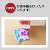伊勢藤 お薬収納ケース＆サプリケース iseto | インテリア雑貨・収納