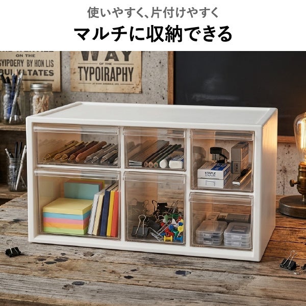 伊勢藤 お薬収納ケース＆サプリケース iseto | インテリア雑貨・収納