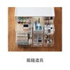 伊勢藤 お薬収納ケース＆サプリケース iseto | インテリア雑貨・収納