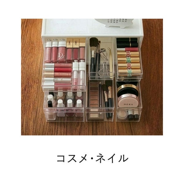 伊勢藤 お薬収納ケース＆サプリケース iseto | インテリア雑貨・収納