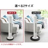 山崎実業 薄型台車 タワー ラウンド S tower | インテリア雑貨・タワーシリーズ