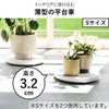 山崎実業 薄型台車 タワー ラウンド L tower | インテリア雑貨・タワーシリーズ