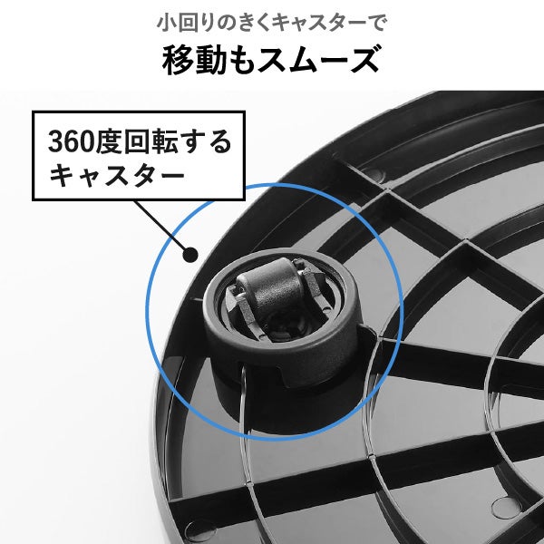 山崎実業 薄型台車 タワー ラウンド L tower | インテリア雑貨・タワーシリーズ