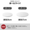山崎実業 薄型台車 タワー ラウンド L tower | インテリア雑貨・タワーシリーズ