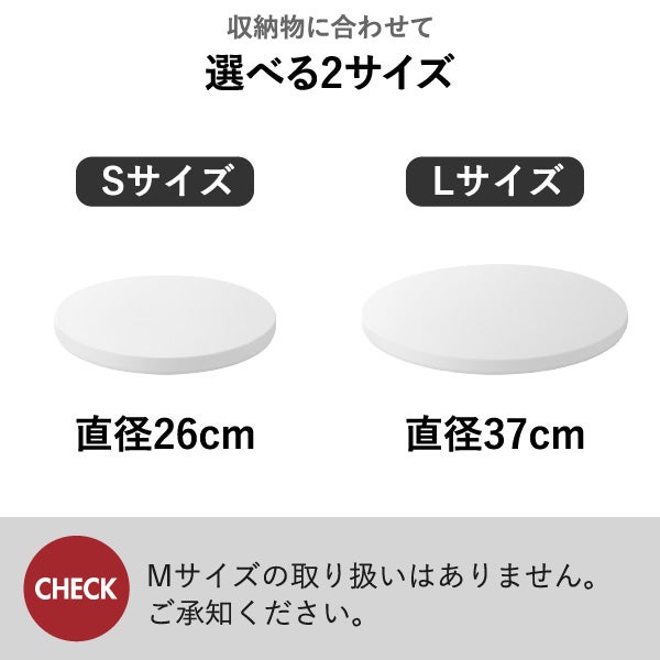 山崎実業 薄型台車 タワー ラウンド L tower | インテリア雑貨・タワーシリーズ