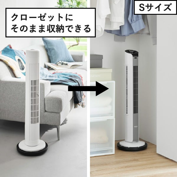 山崎実業 薄型台車 タワー ラウンド L tower | インテリア雑貨・タワーシリーズ