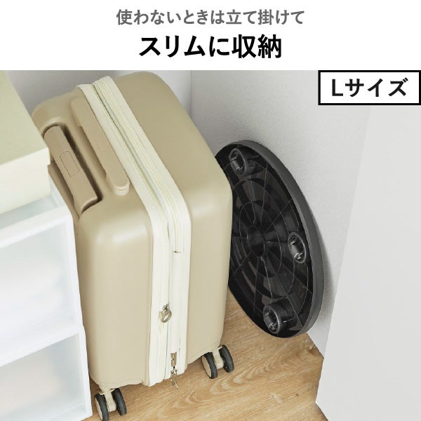 山崎実業 薄型台車 タワー ラウンド L tower | インテリア雑貨・タワーシリーズ