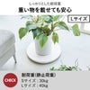 山崎実業 薄型台車 タワー ラウンド L tower | インテリア雑貨・タワーシリーズ