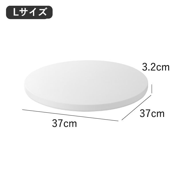 山崎実業 薄型台車 タワー ラウンド L tower | インテリア雑貨・タワーシリーズ