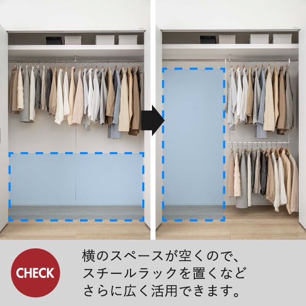 山崎実業 伸縮収納力アップ2段ハンガー スマート smart | インテリア雑貨・スマートシリーズ