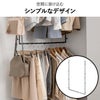 山崎実業 伸縮収納力アップ2段ハンガー スマート smart | インテリア雑貨・スマートシリーズ