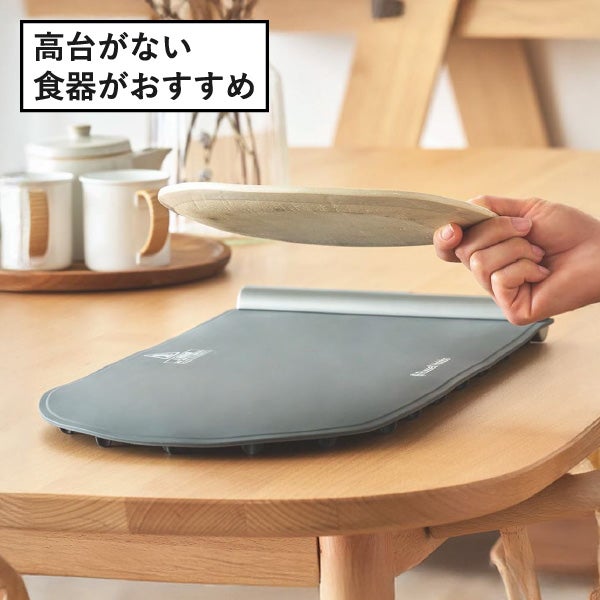 Russell Hobbs ラッセルホブス フードウォーマーパッド | キッチン家電・ホットプレート
