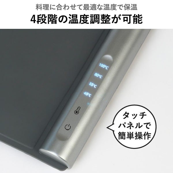 Russell Hobbs ラッセルホブス フードウォーマーパッド | キッチン家電・ホットプレート
