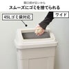 RISU リス ふた付き分別ゴミ箱 | インテリア雑貨・ゴミ箱