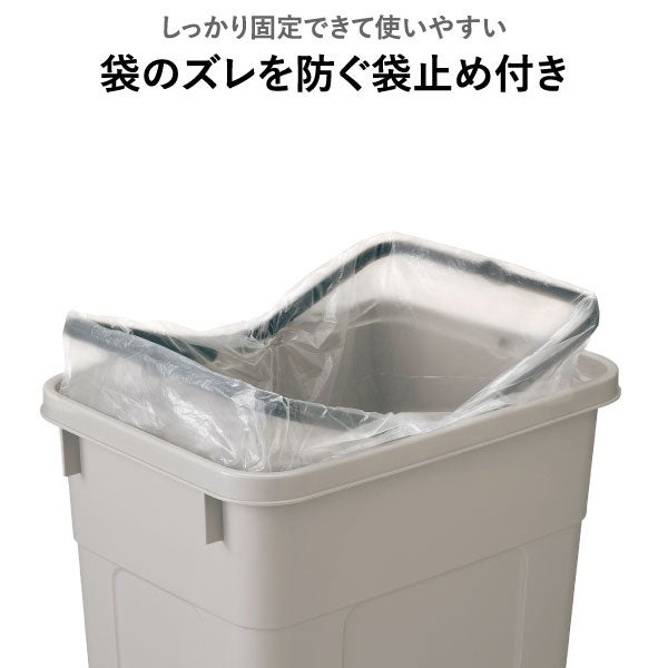RISU リス ふた付き分別ゴミ箱 | インテリア雑貨・ゴミ箱