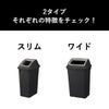 RISU リス ふた付き分別ゴミ箱 2個セット | インテリア雑貨・ゴミ箱
