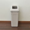 RISU リス ふた付き分別ゴミ箱 2個セット | インテリア雑貨・ゴミ箱