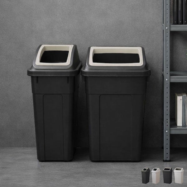 RISU リス ふた付き分別ゴミ箱 3個セット | インテリア雑貨・ゴミ箱