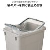 RISU リス ふた付き分別ゴミ箱 3個セット | インテリア雑貨・ゴミ箱