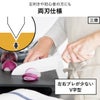 山崎実業 セラミックナイフ タワー ペティ 13cm tower | キッチン雑貨・タワーシリーズ