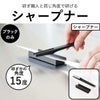 山崎実業 セラミックナイフ タワー ペティ 13cm tower | キッチン雑貨・タワーシリーズ