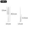 山崎実業 セラミックナイフ タワー ペティ 13cm tower | キッチン雑貨・タワーシリーズ
