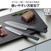 山崎実業 セラミックナイフ タワー ペティ 13cm シャープナーセット tower | キッチン雑貨・タワーシリーズ