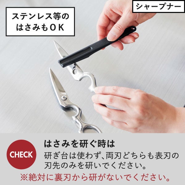 山崎実業 セラミックナイフ タワー ペティ 13cm シャープナーセット tower | キッチン雑貨・タワーシリーズ