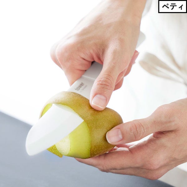 山崎実業 セラミックナイフ タワー ペティ 13cm シャープナーセット tower | キッチン雑貨・タワーシリーズ