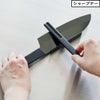 山崎実業 セラミックナイフ タワー ペティ 13cm シャープナーセット tower | キッチン雑貨・タワーシリーズ